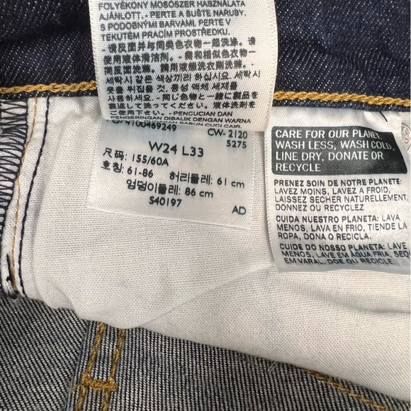 Levis Premium NWT Ribcage Boot Jeans Size 24 - Picture 11 of 13